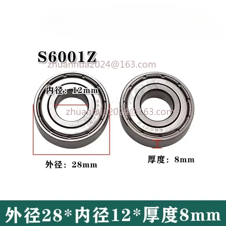 

НОВЫЙ подшипник из нержавеющей стали S6001Z 135014820 Электроэрозионное оборудование 28x12x8 мм для медленной проволоки Charmilles, аксессуары для ходьбы