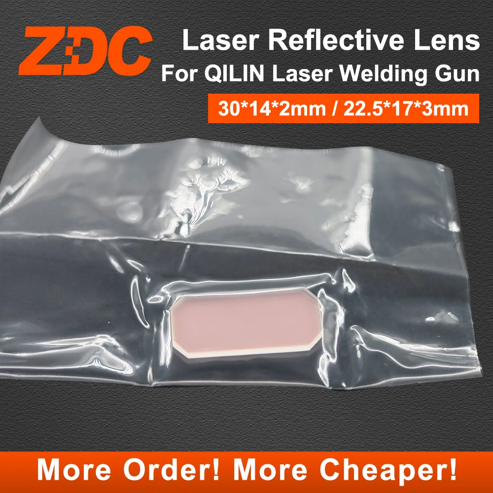 ZDC Fiber Laser Hand-Held Welding Head Reflector Lens 30*14*2mm 22.5*17*2.9mm for QiLin CHAO QIANG WEI YE Head