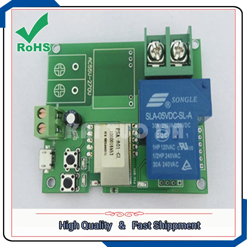 Wifi remote relay module 5V 30A high power mobile phone control timer installed remote control switch board