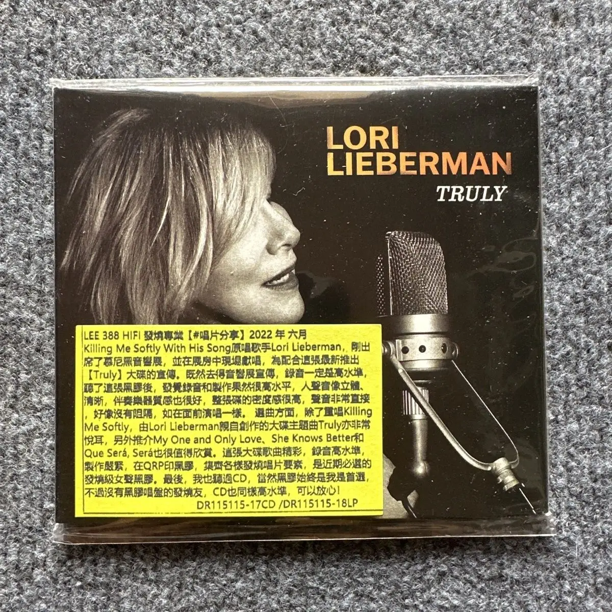 البوب لوري ليبرمان الموسيقى CD ألبوم حقا أنت الذهاب إلى رأسي الموسيقى سجل تأثيري وكمان سيارة Soundtracks صندوق هدايا الموسيقى الطرفية