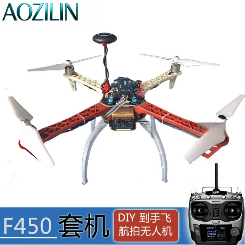 AOZILIN F450 RC Quadcopter Ready To Fly Kit APM2.8 Flight Controller GPS Auto Return Hobby Model Full Set