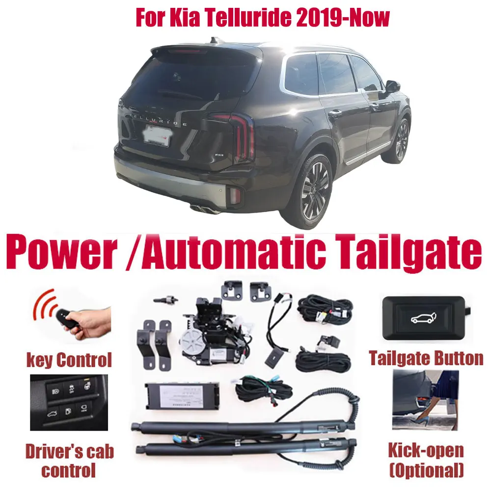 

For Kia Telluride 2019-Now Car Automatic Lifting kit Opening Trunk Intelligent Electric Lift Tailgate