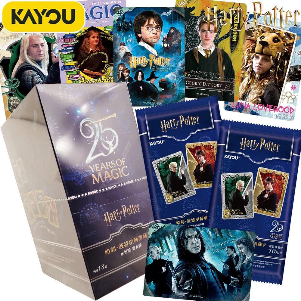 

KAYOU Official Harry Potter Collection Cards for Child Exclusive Fashion Magazine Cover SSR Character Card Movie Peripheral Gift