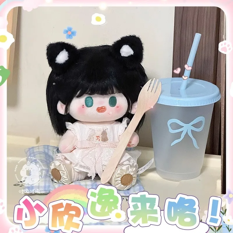 20 センチメートルゲーム光と夜オズボーンかわいいアニメガールコスプレぬいぐるみ人形本体漫画ドレスアップソフトぬいぐるみぬいぐるみファンギフト