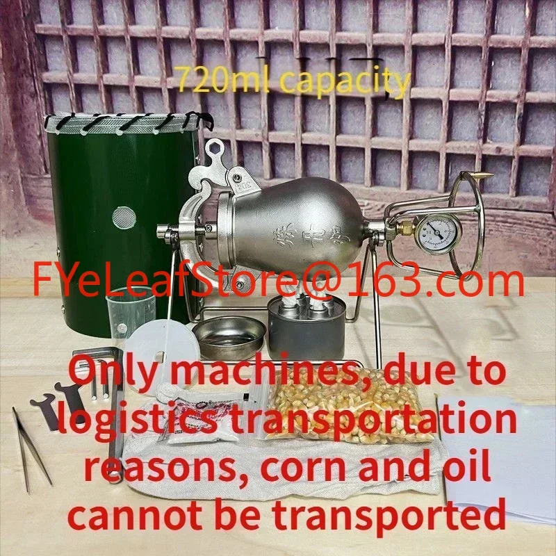 500ml Home Old Popcorn Maker Grain Amplifier Machine 720ml Hand-cranked Puffed Rice Corn Making Machines