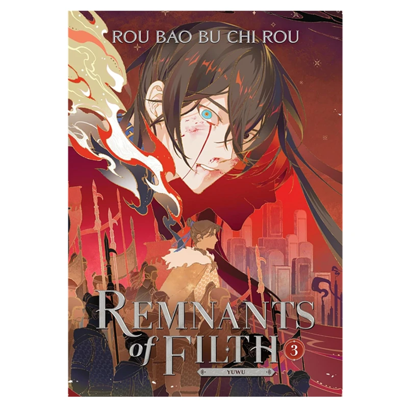 

New Remnants Of Filth: Yu Wu English Novel Vol. 3 by Rou Bao Bu Chi Rou Chinese Ancient Fantasy Danmei Fiction Book