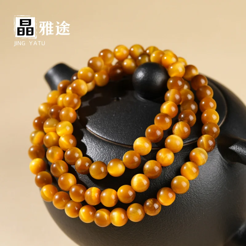 

Necklace , Round Bead , Golden Tiger Eye Stone Buddha Pendant Chain, Elegant Men's