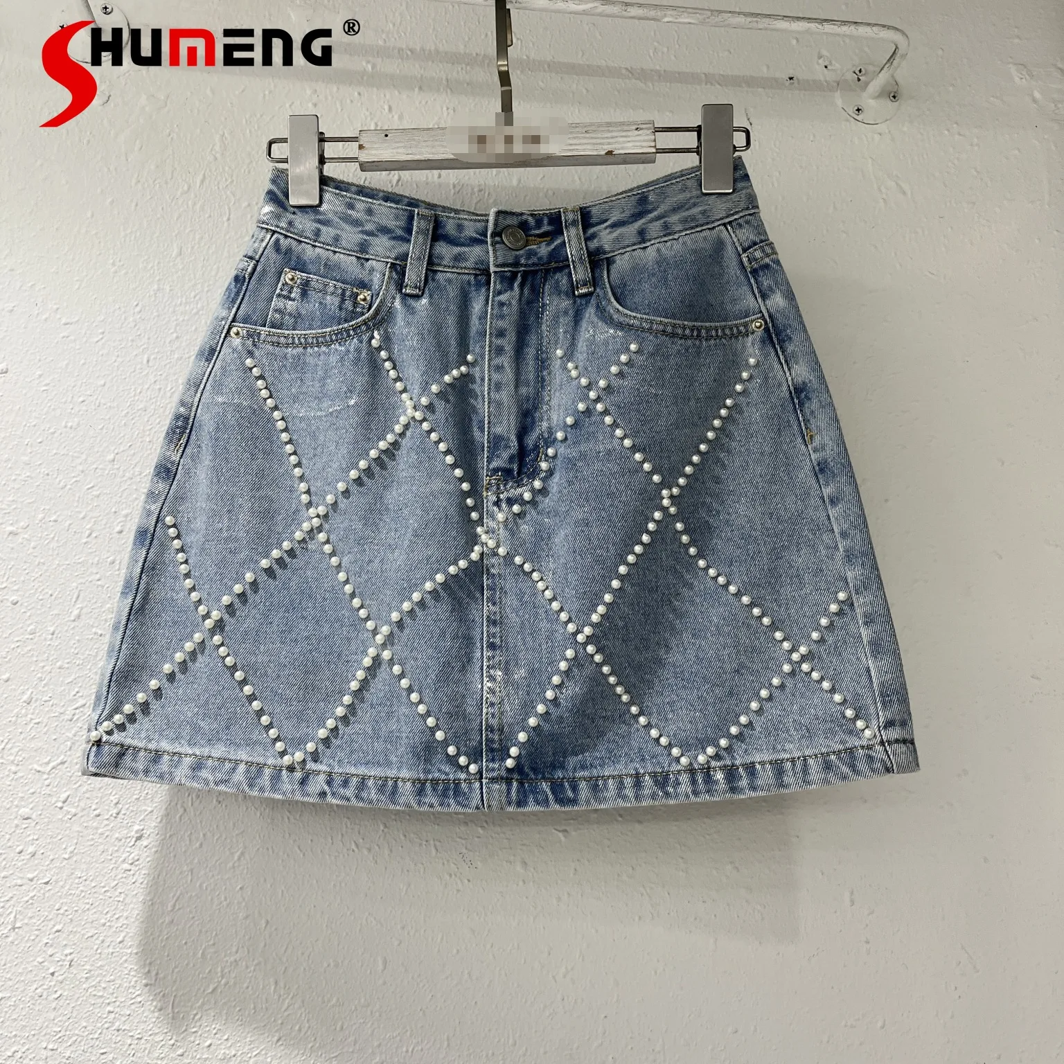 Fashion Pearl Denim Skirts Women's Cotton Sexy Sweet Girl Slim-fit Skirt 2024 Summer New High Waist Feminine Slimming Hip Skirts