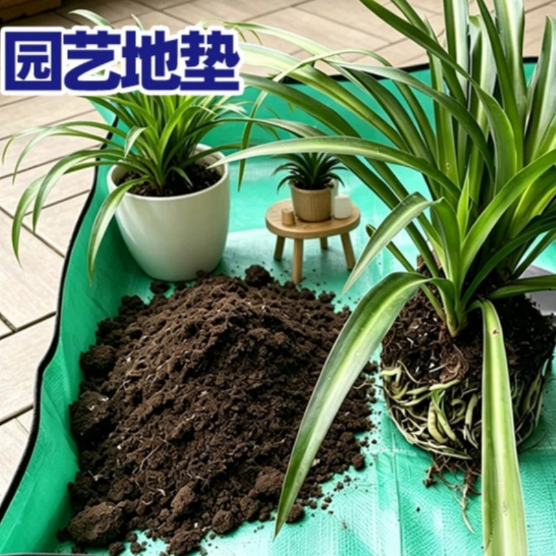 Gardening Floor Mat Plant Pruning Finishing Mat Family Vegetable Planting Potting Operation Anti-fouling Mat Fast Delivery
