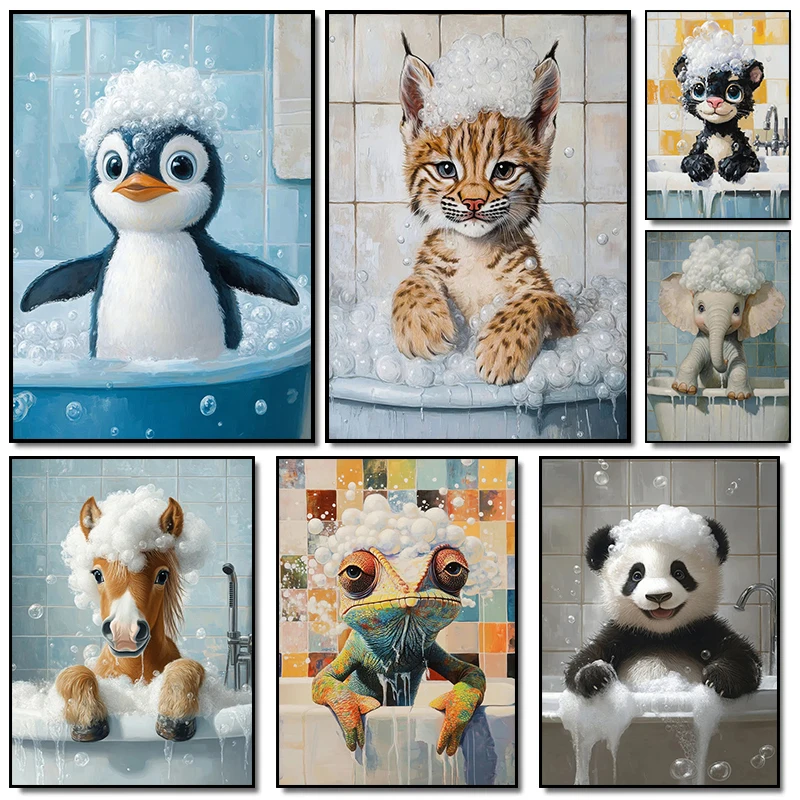 Interesting Animal …