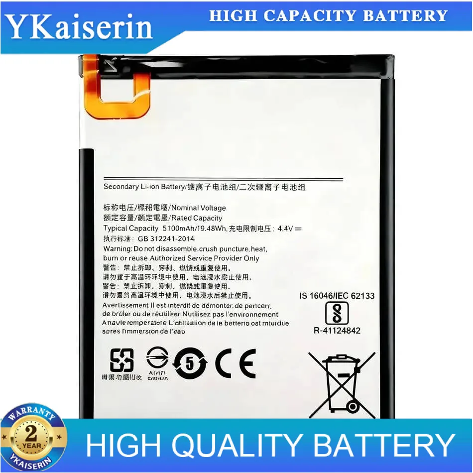 

Swd-WT-N8 5100 мАч для Samsung Galaxy Tab A T295 T290 Высокопроизводительный аккумулятор для планшета