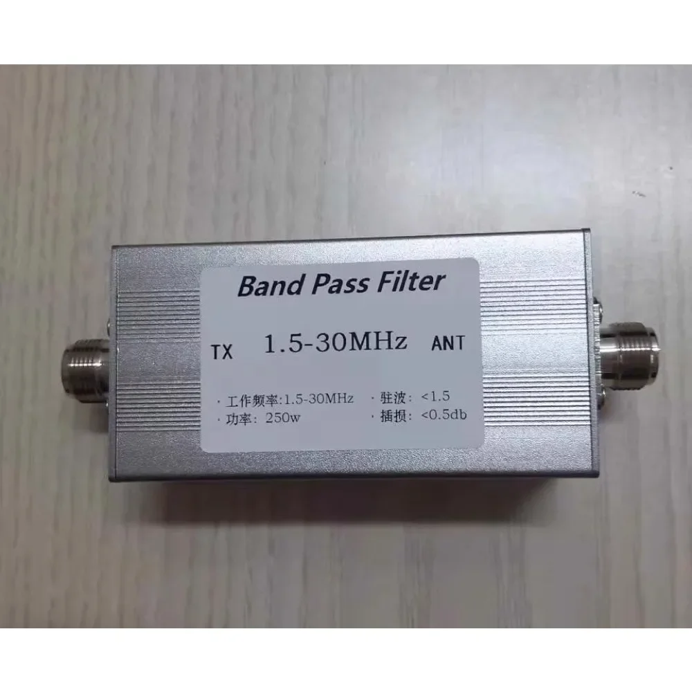 New BPF 1.5-30MHz 250w Shortwave Bandpass Filter with N Female Socket Anti-interference