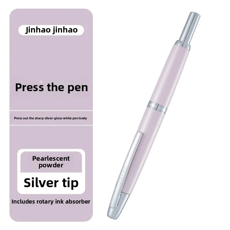 

Новая перьевая ручка Jinhao 10, металлическая перламутрово-розовая, красная, золотая, выдвижное перо EF F, школьная офисная ручка для письма, подарочная ручка, канцелярские принадлежности