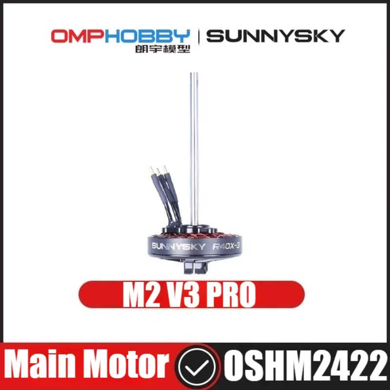 

OMPHOBBY M2 V3 PRO RC Helicopter Parts Main Motor OSHM2422