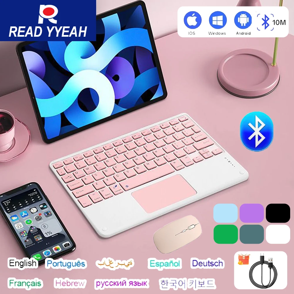 

2025 Multilingual Mini Wireless Touch Keyboard With Mouse For iPad Android IOS Windows Universal Rechargeable Bluetooth Keyboard