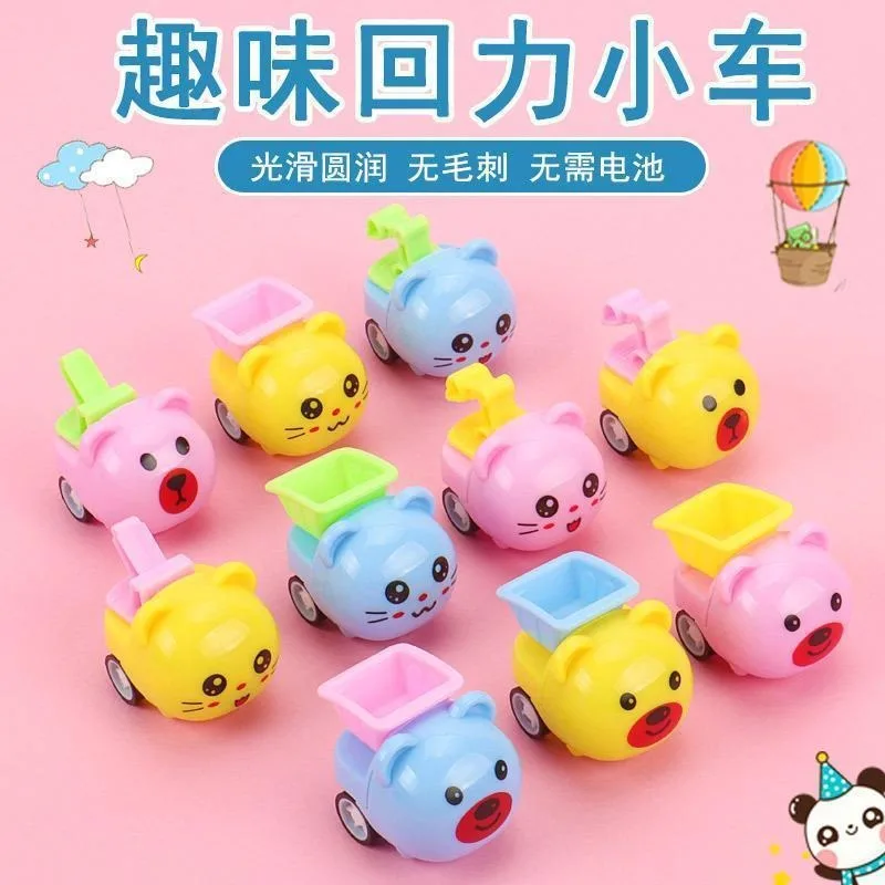 

New Mini Power Car Gift: Children's Puzzle Inertia Small Toy, Kindergarten Street Stall Toy Car