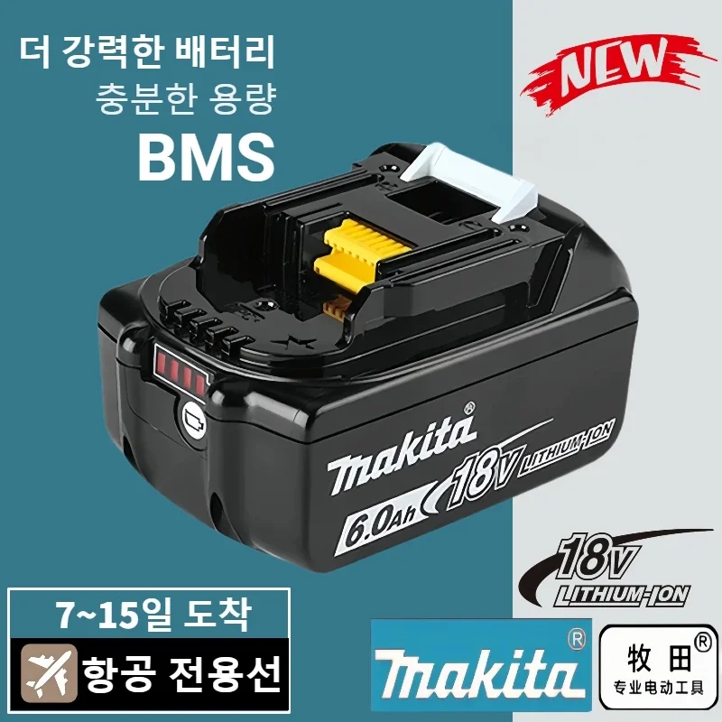 Makita 6Ah oryginalna bateria kompatybilna z elektronarzędziami Makita 18V DDF487 DGA404 DTW700 DTD173 DHP487 wymiana baterii litowo-jonowej