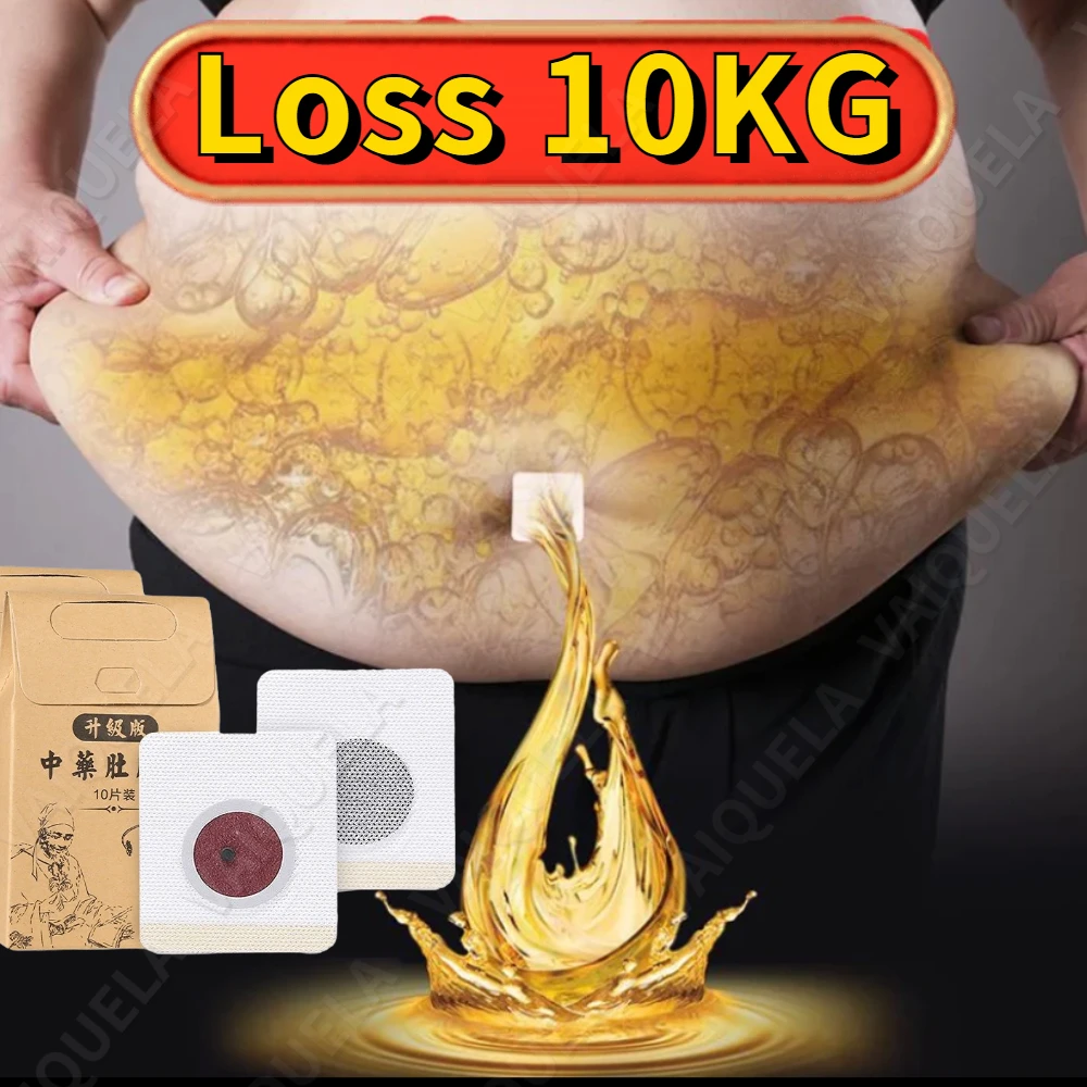 Hot Chinese Medicine 100% Weight Loss Navel Sticker Slimming Product Slim Patch Detox Fat Burning anti cellulite stickers health