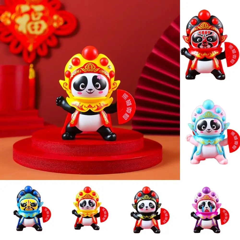 Sichuan Opera Sichuan Face Changing Doll Chinese Style DIY Crafts Face Changing Panda Doll 4 Facial Plastics Face Changing Toy