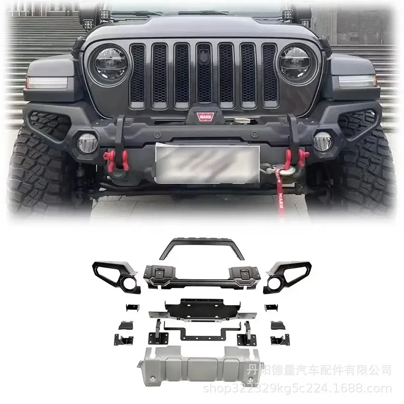 

Suitable for JEEP Front Bar 18-24 Jeep Wrangler RR Front Bar Gladiator Front Bar JL Wrangler Front Bar