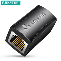 SAMZHE-adaptador Ethernet 8P8C RJ45, Conector de extensión de Cable Lan para conexión a Internet, Cable hembra a hembra