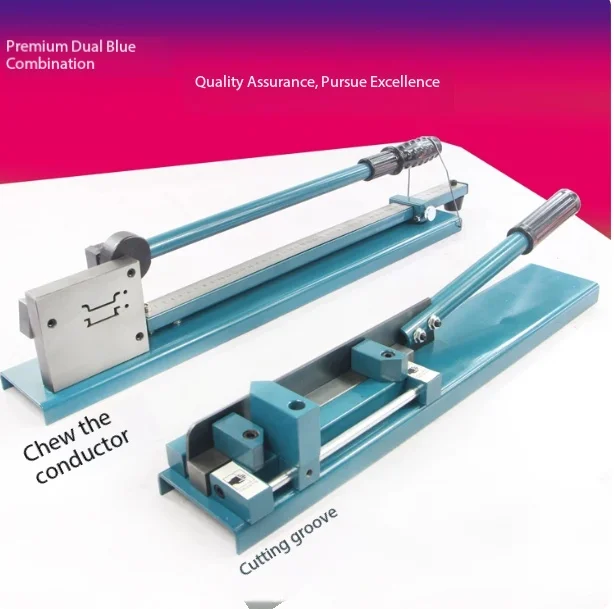 PVE trunking Hand Cutting Tools Wire Slot Cutter Wire and Cable Duct Cutter Rail Cutting Tools Rail Cutter