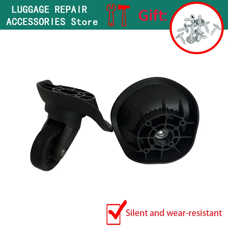 Universal wheel for luggage repair, silent and wear-resistant, trolley rolling repair password, suitcase wheel