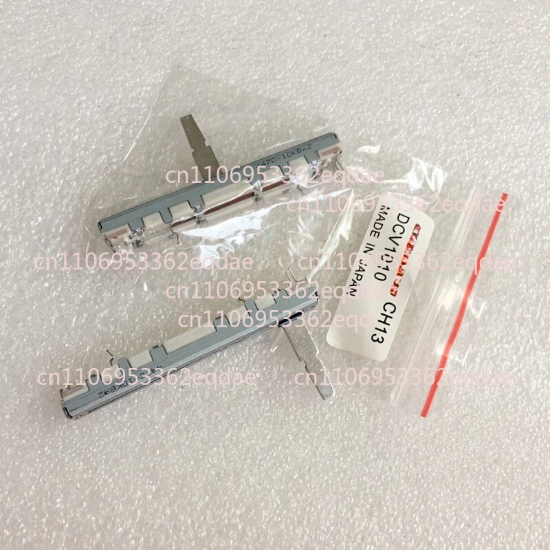 Original Faders For…