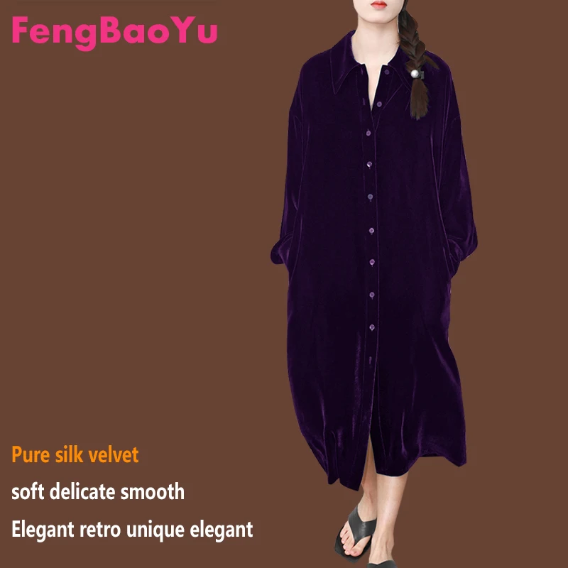 High-end Silk Velvet Women's Long Sleeve Dress Shirt Style Long Skirt Outdoor Holiday Relaxed Casual Comfortable Temperament