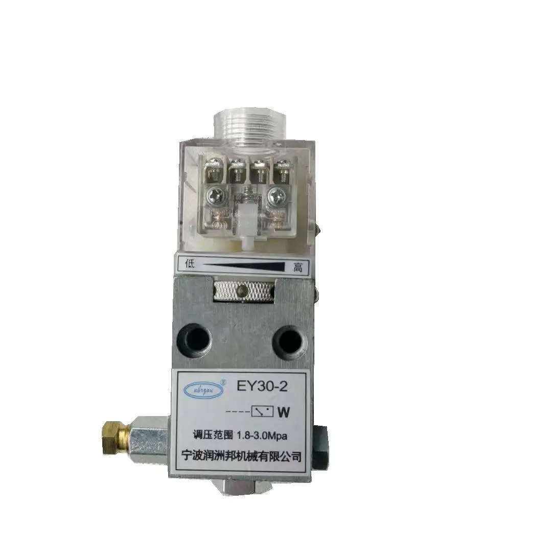 Accessories Grease Lubricated Pressure Relay EY30-2 Switch