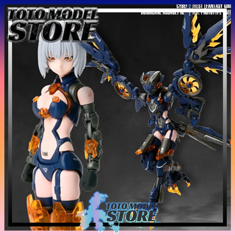 

Nuke Matrix Forest Fantasy Girl CF-03 Prototype Yaeger Hurricane Assault Reveger MobileSuit Assembled Model Anime Action Figures