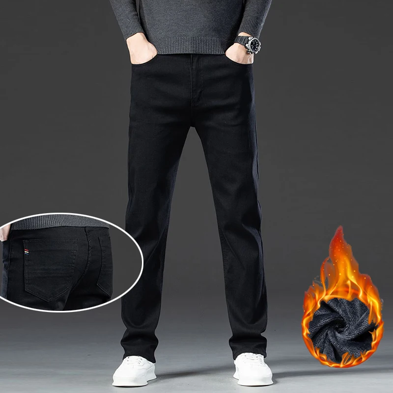 2026 Hot Sale Thickened Warm Jeans Men Youth Popular Loose Straight Leg Trousers Male Fashion Stretch Fleece Denim Pants