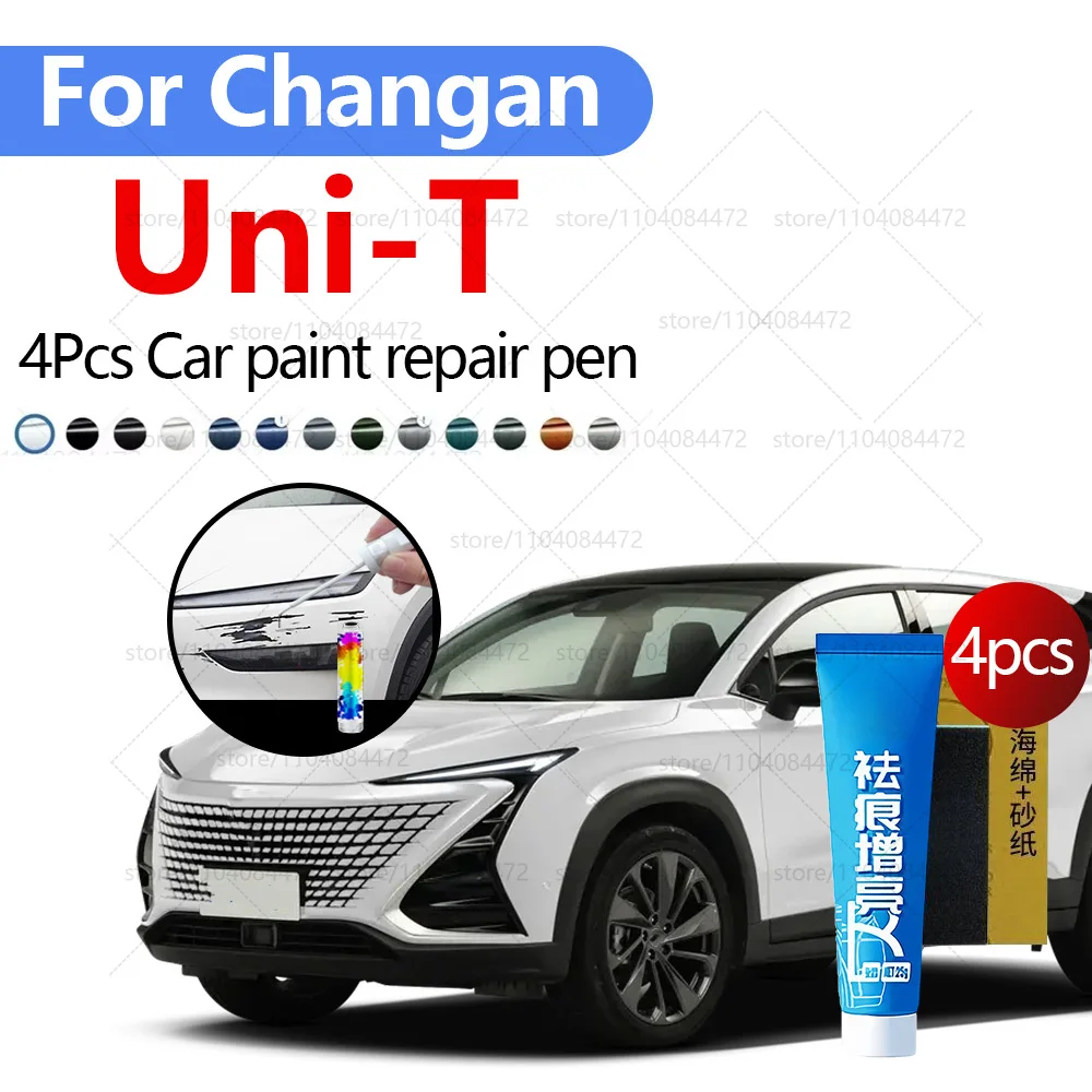 

Ручка для ремонта автомобильной краски для 2020-2025 Changan Unit, аксессуары для ремонта царапин, 4 шт., черный, белый, синий, серый, зеленый, красный