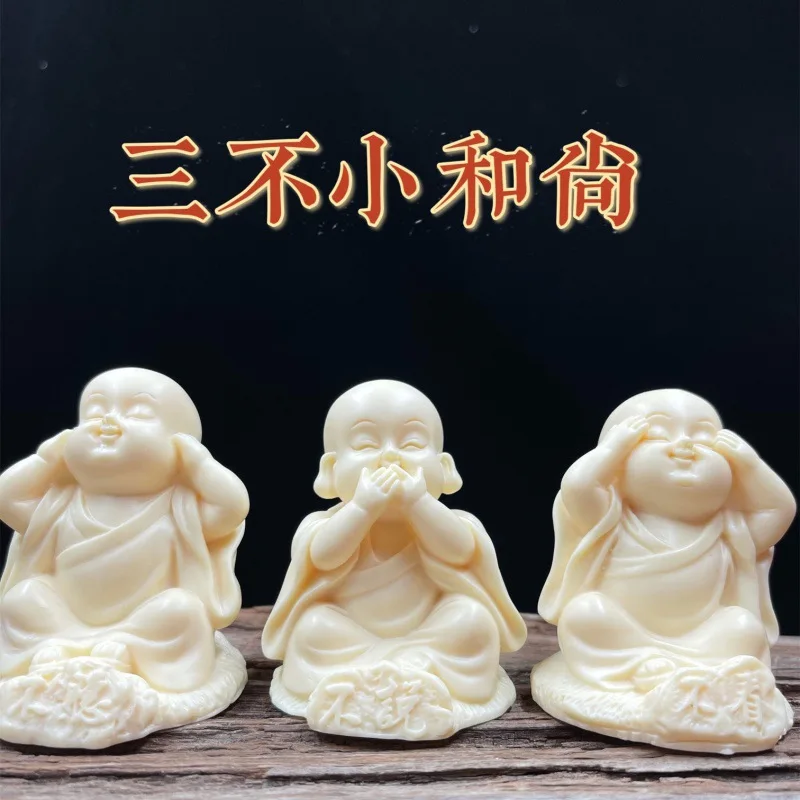 Factory Direct Supply Ivory Nut Carving See No Evil, Hear No Evil, Speak No Evil-3 Little Monks Decoration Home Desktop Car Deco