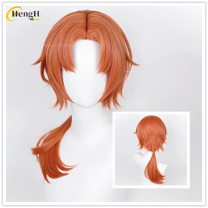 

In Stock Synthetic Hair Anime Tsukinaga Leo 60cm Red Brown Ponytail Center Part Scalp Cosplay Wig Heat Resistant Hair Party Wigs