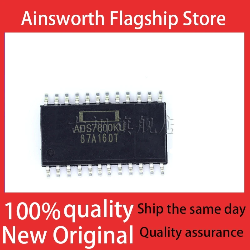 ADS 7800 7801 7808 7809 KU JU U KP JP P 16