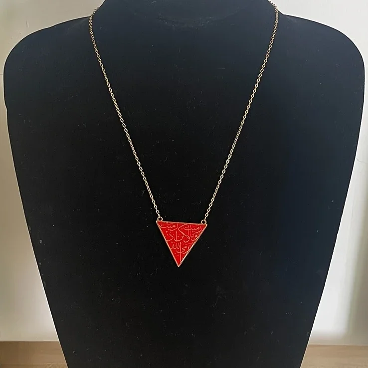 قلادة بدلاية مثلث من الفولاذ المقاوم للصدأ للرجال والنساء ، مجوهرات عربية ، ذهب 18 قيراط ، أسماء الشرق الأوسط #5
