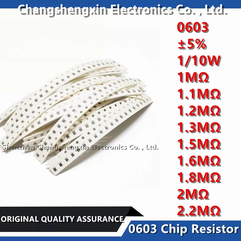 

100PCS 0603 Chip Resistor Tolerance ±1% Resistance 2MΩ 2.2MΩ 2.4MΩ 2.7MΩ 3MΩ 3.3MΩ 3.6MΩ 3.9MΩ Ohm 1/10W