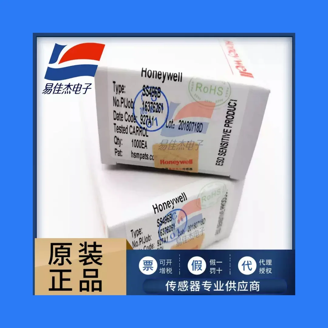 10 uds/SS461A sensor Hall americano con pestillo en L para sensor Hall de vehículo eléctrico