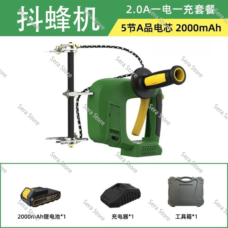 Bee Shaker Machine Chargeable Bee Shaker Hive Nest Frame Shaking Machine Beekeeping Removal Vibrator