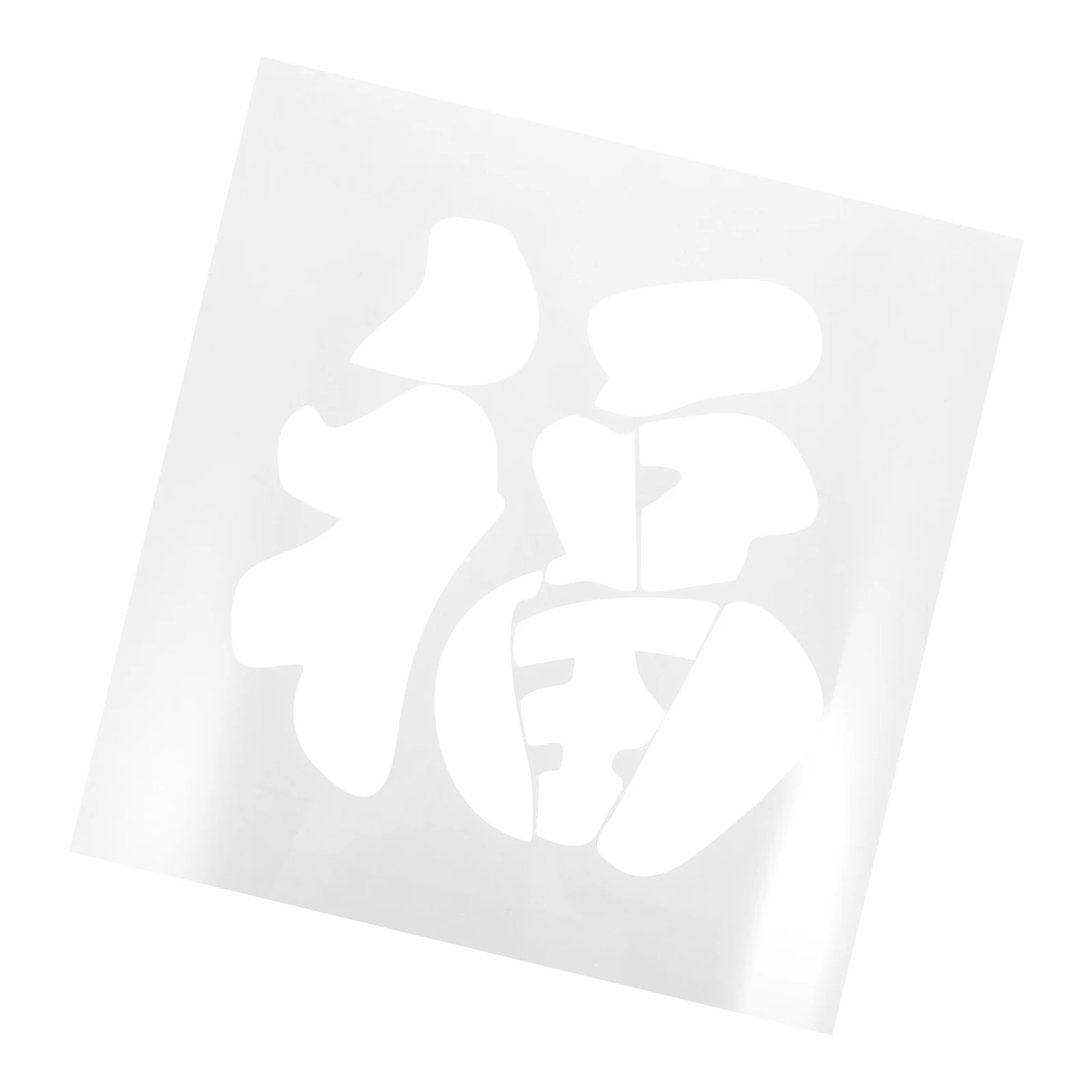 

Fu Plastic Design for Painting Crafts Decorative Wall Art Stencils For Painting Spray Stencils New Year