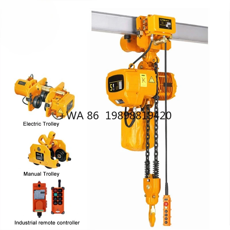 Chain Hoist Crane in Stock Brand Hot Selling 1ton 2ton 3ton 5ton 10 Ton 15 Ton 20 Customized Provided   Electric