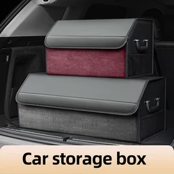 Car Suede Trunk Organizer Large Capacity Leather Foldable Storage Box Portable Multifunctional Tool Organizer Car Accessories