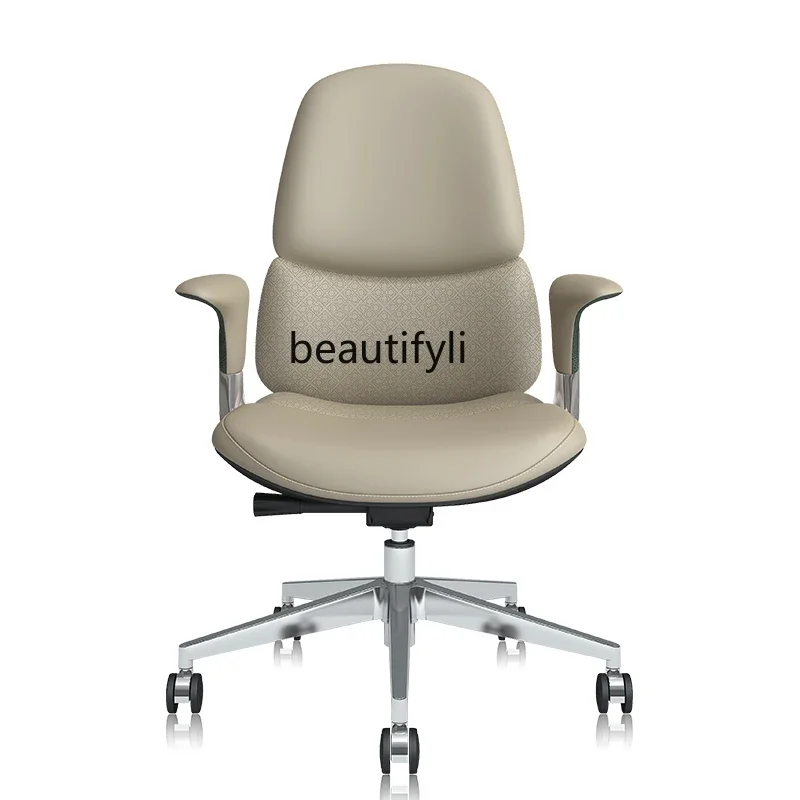 

CBackrest Computer Chair Sedentary Leather Office Chair Learning Home Conference Chair Business Hotel