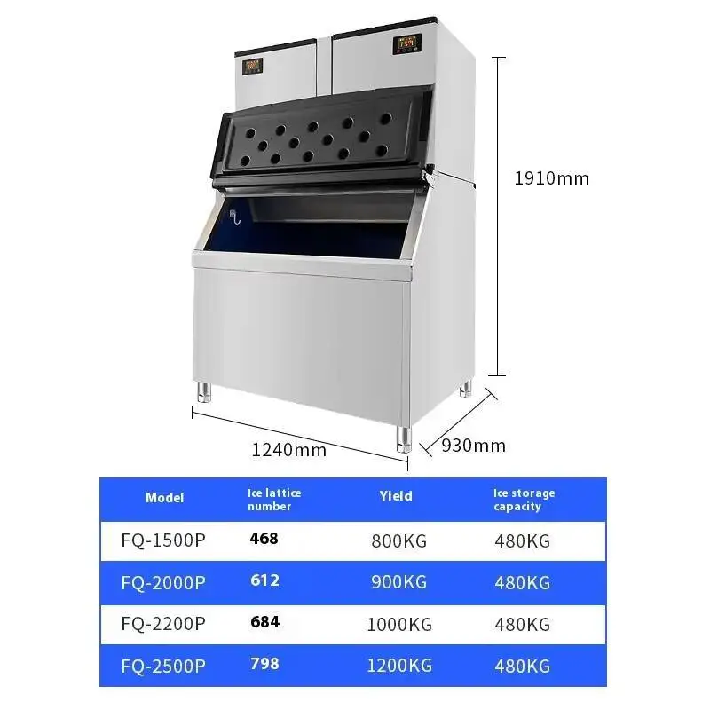 ماكينة تقسيم أوتوماتيكية بالكامل بسعة كبيرة تجارية 1000 كجم، ماكينة صنع مكعبات الثلج، حليب القهوة