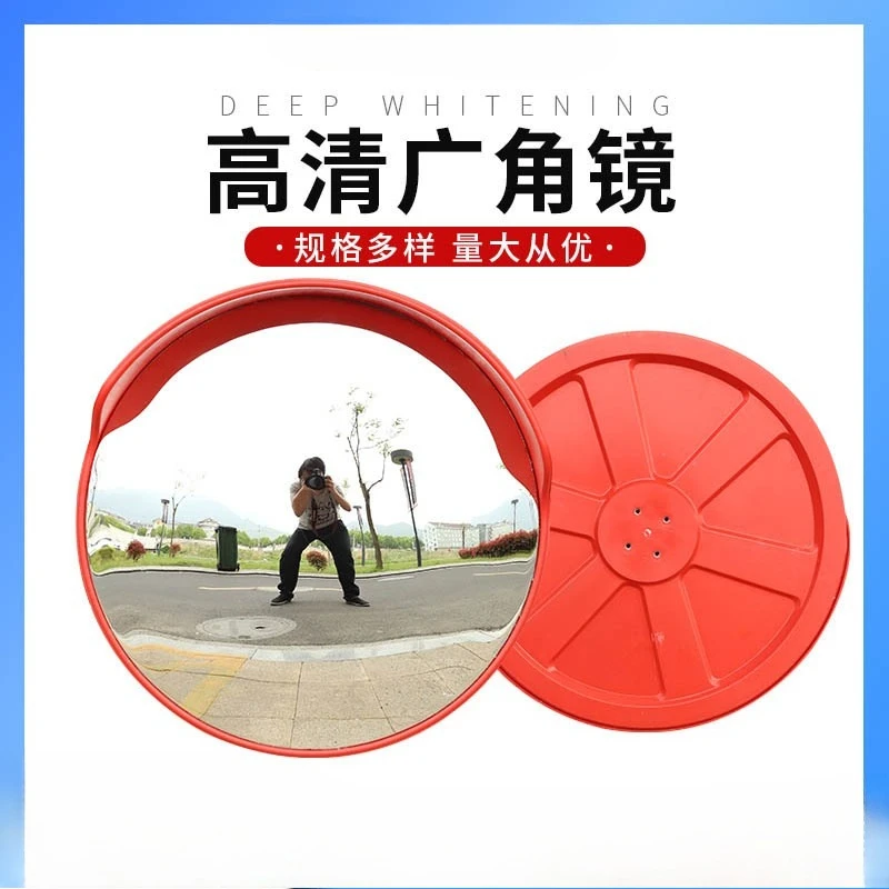 Round Wide‑Angle Convex Traffic Mirror Outdoor Road Intersection Reflective Safety Lens for Corner Turning Blind‑Spot View