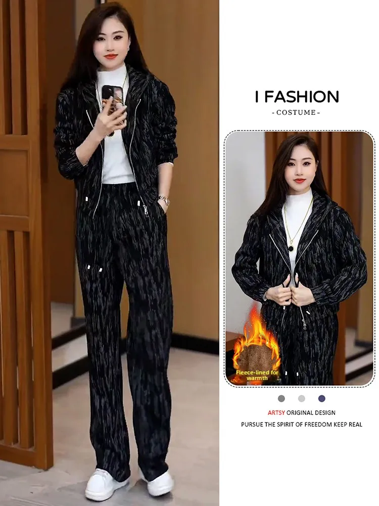 

Модные широкие брюки с капюшоном на подкладке, комплект из двух предметов, женский повседневный комплект Thiened, осень-зима, новое поступление, ансамбль