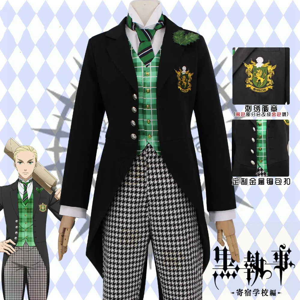 

COSMART Black Butler Cos Haman Gurinhiru Tuxedo Cosplay Costume Cos Game Anime Party Uniform Hallowen Play Role Clothes Clothing