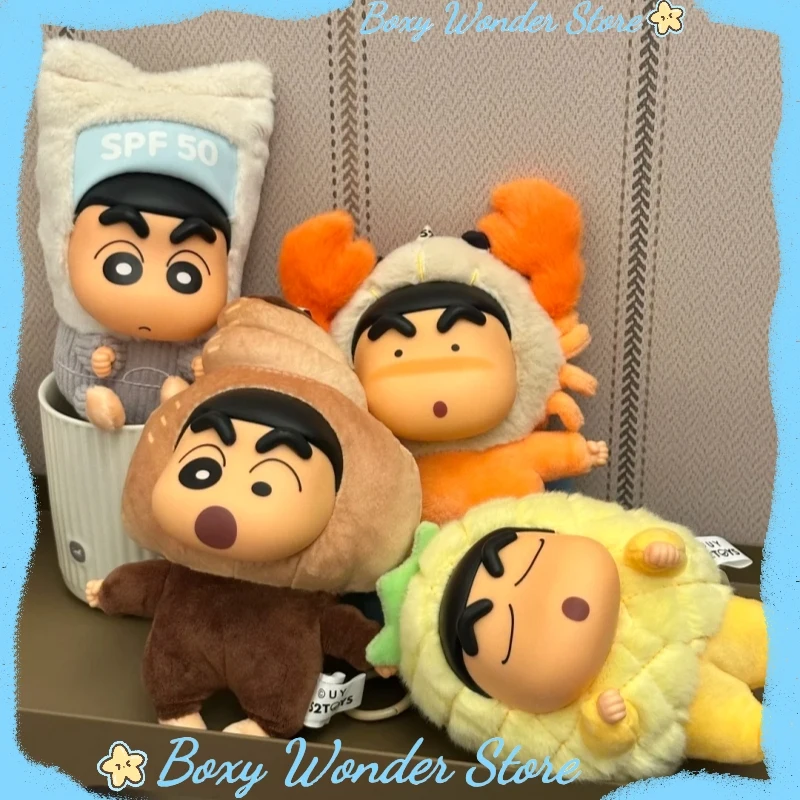 

Новый карандаш Шин-Чан, серия для праздничной вечеринки, слепая коробка, термочувствительная подвеска, меняющая цвет, декоративный предмет, подарок на день рождения