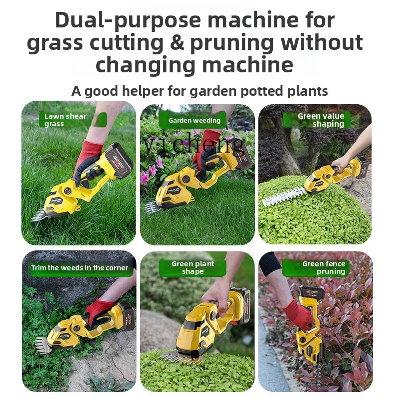 QZT Lithium Battery Electric Lawn Mower Household Small Rechargeable Grass Trimmer